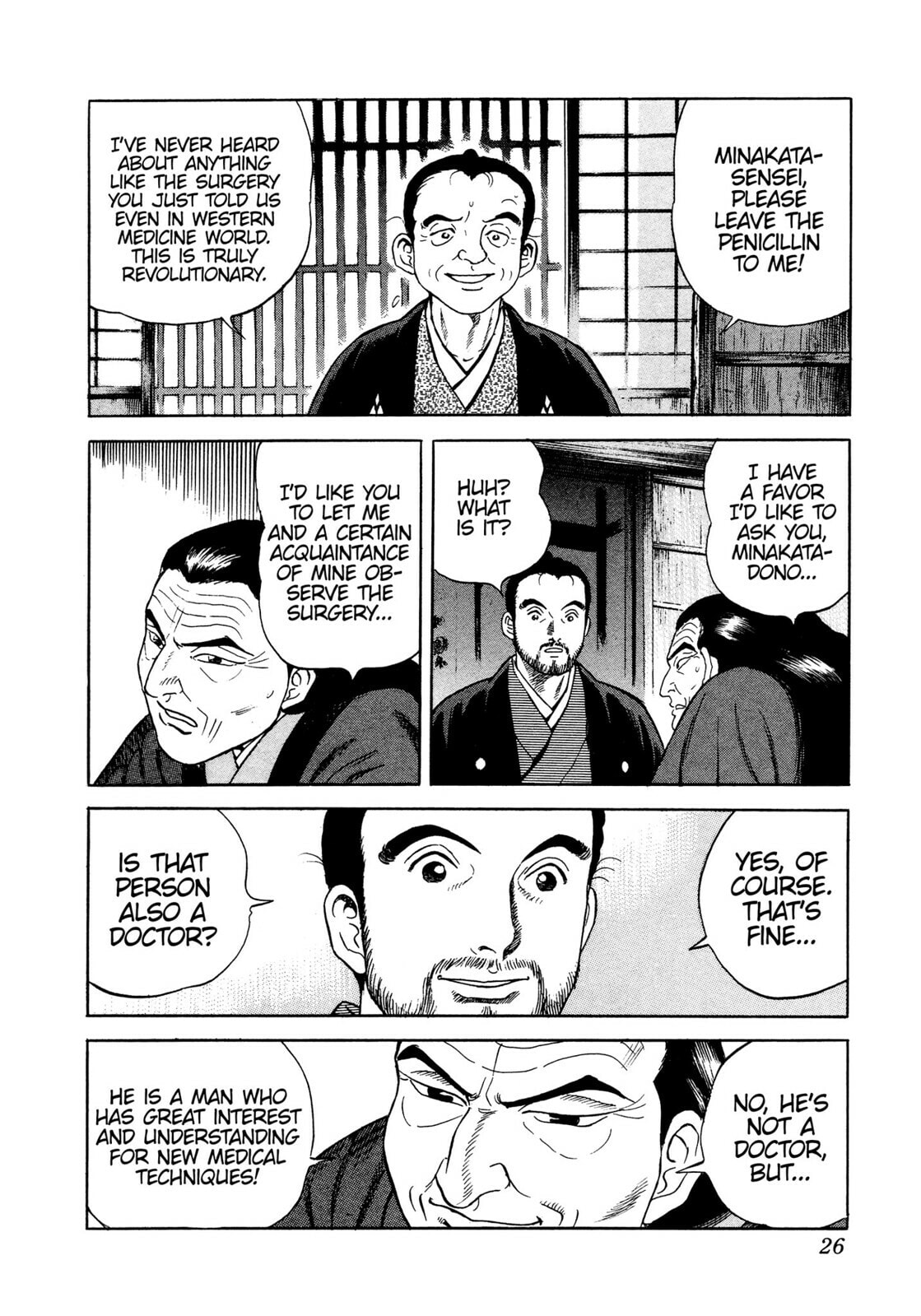 Read JIN chapter 19 image 22 on Lezhin