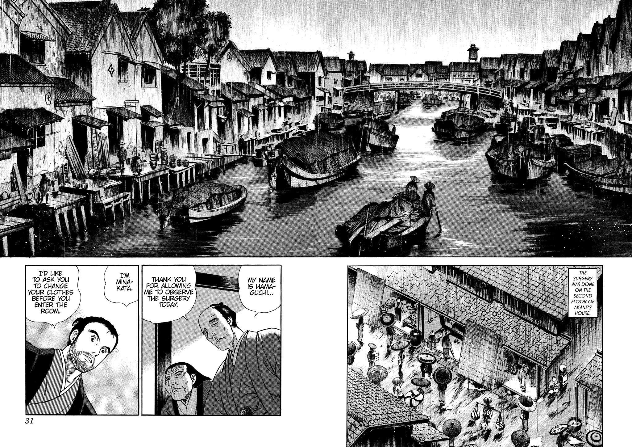 Read JIN chapter 19 image 26 on Lezhin