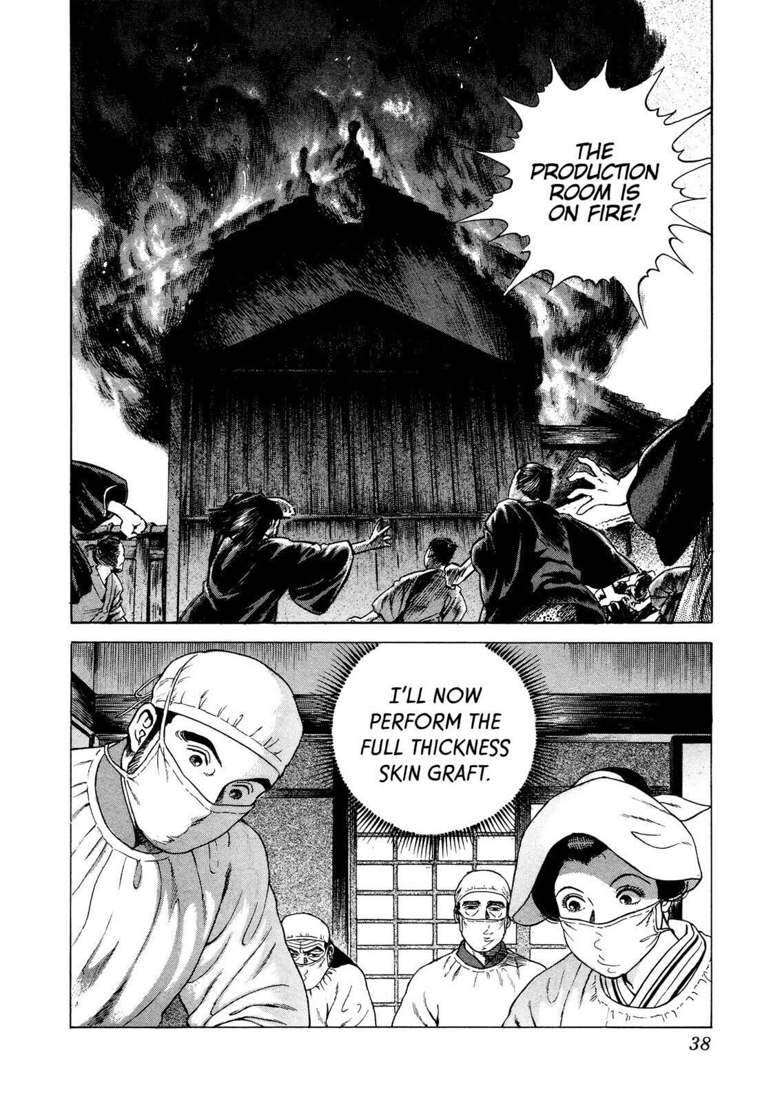 Read JIN chapter 19 image 32 on Lezhin
