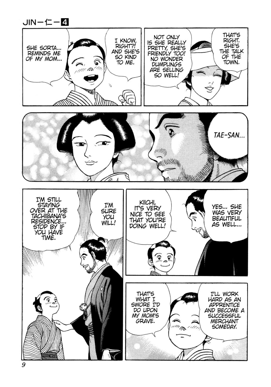 Read JIN chapter 19 image 5 on Lezhin