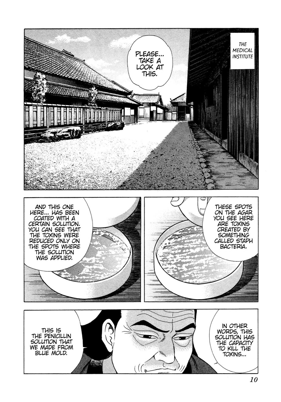 Read JIN chapter 19 image 6 on Lezhin