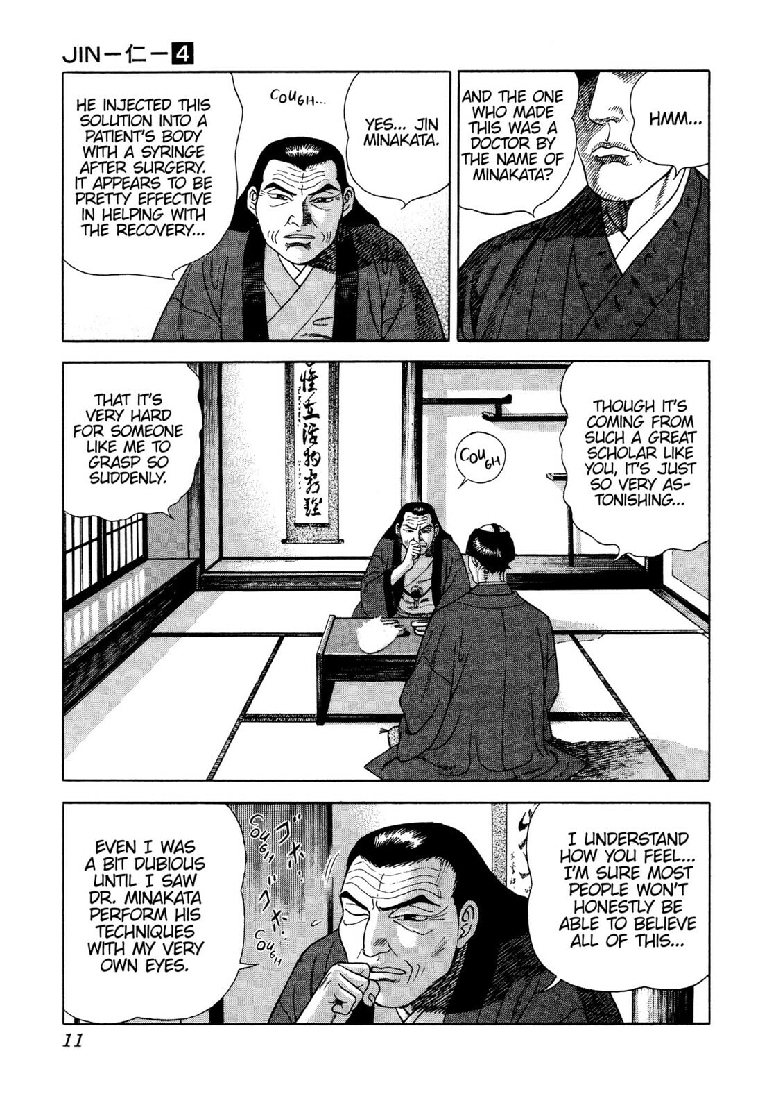 Read JIN chapter 19 image 7 on Lezhin