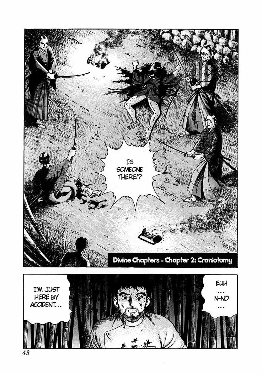 Read JIN chapter 2.1 image 0 on Lezhin