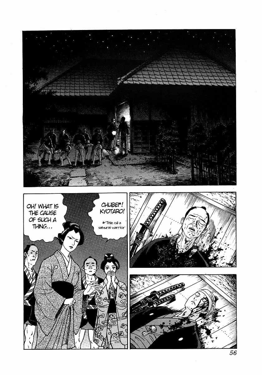 Read JIN chapter 2.1 image 13 on Lezhin