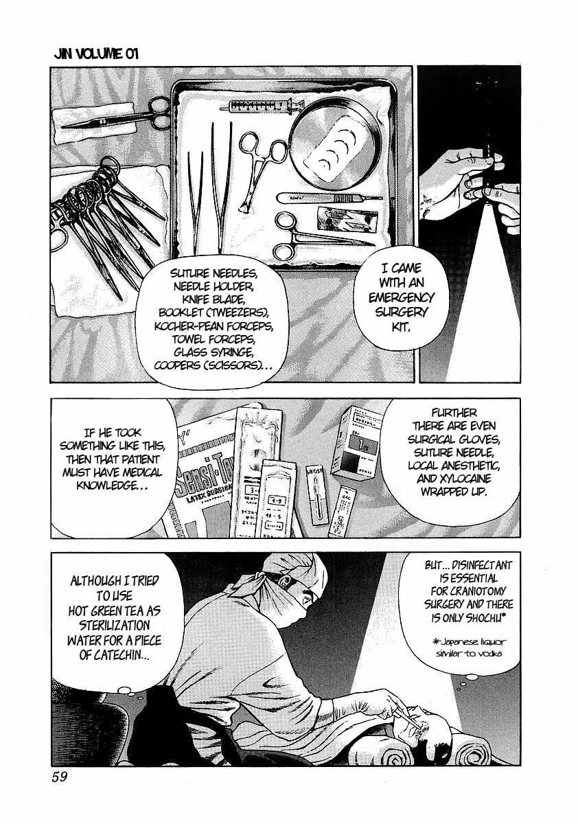 Read JIN chapter 2.1 image 16 on Lezhin