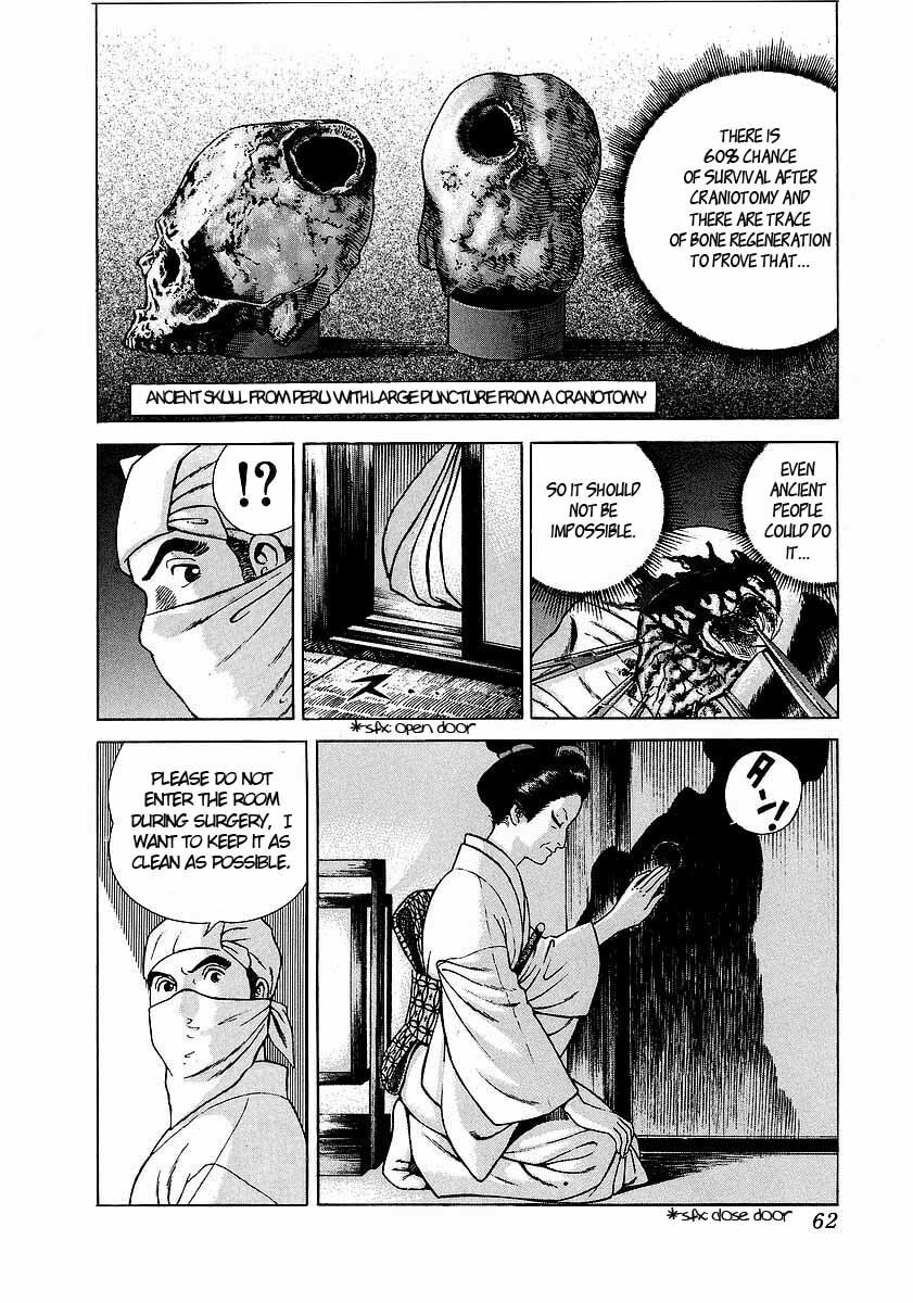 Read JIN chapter 2.1 image 19 on Lezhin