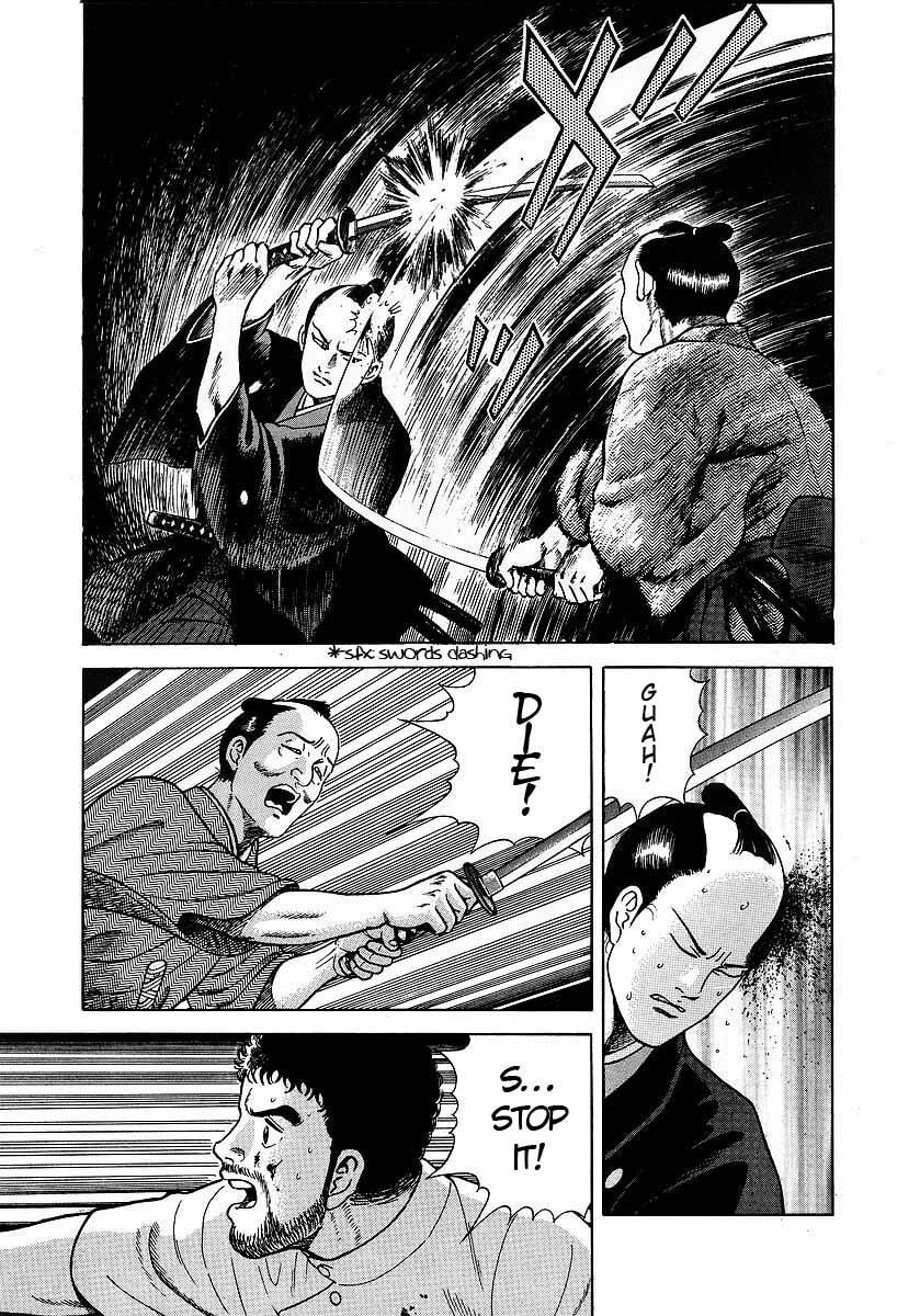 Read JIN chapter 2.1 image 2 on Lezhin