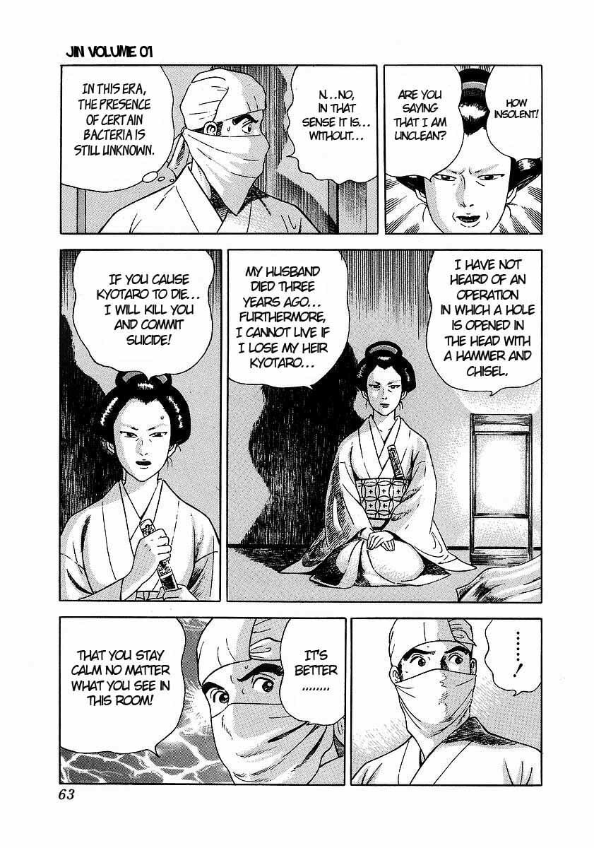 Read JIN chapter 2.1 image 20 on Lezhin