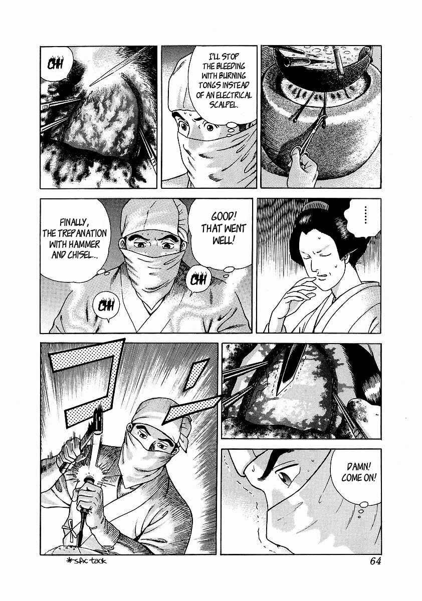 Read JIN chapter 2.1 image 21 on Lezhin
