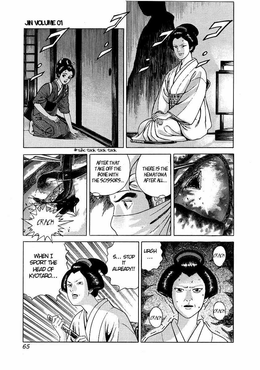 Read JIN chapter 2.1 image 22 on Lezhin