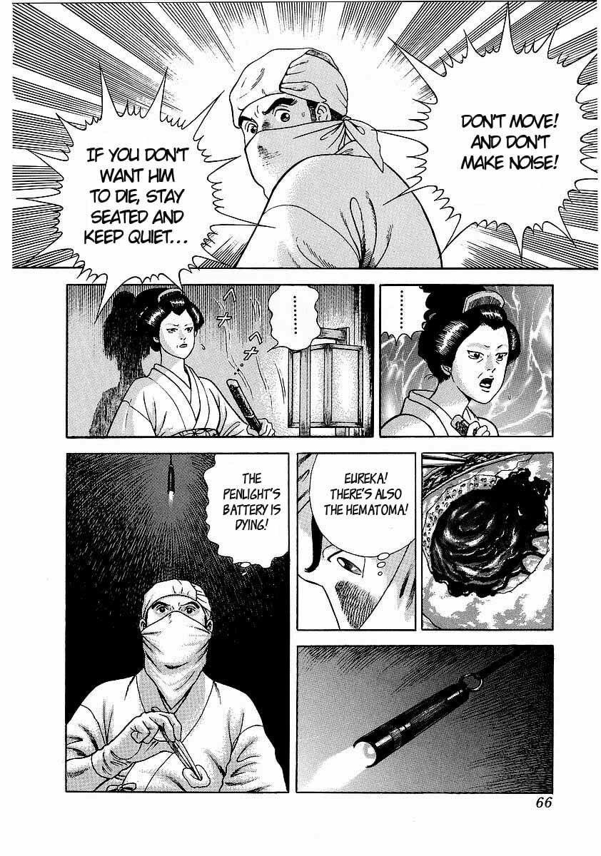 Read JIN chapter 2.1 image 23 on Lezhin