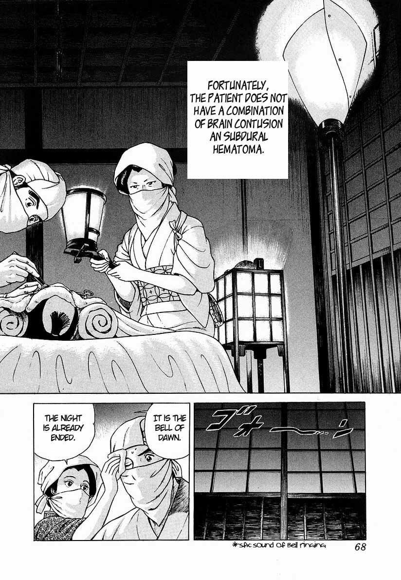 Read JIN chapter 2.1 image 25 on Lezhin