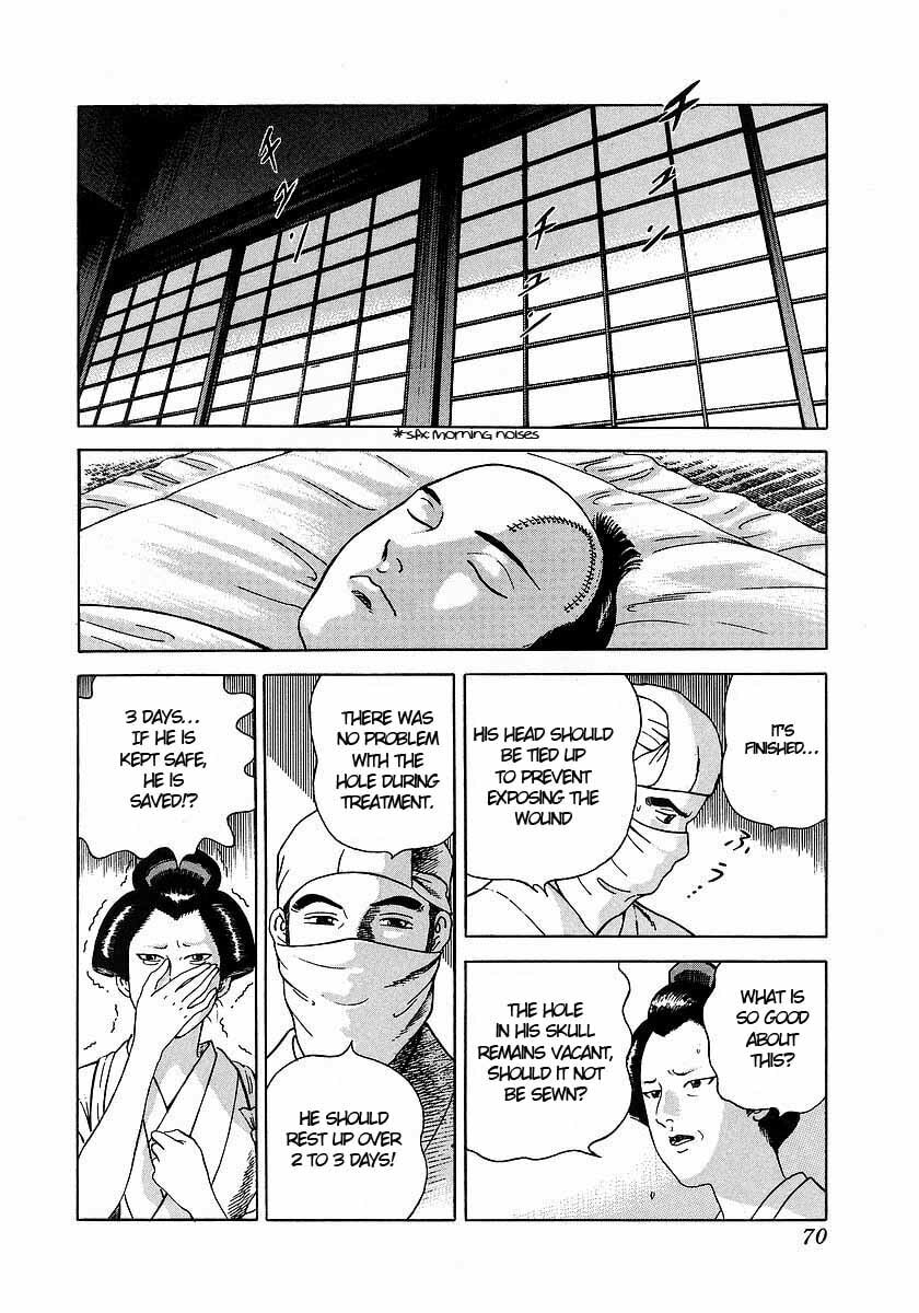 Read JIN chapter 2.1 image 27 on Lezhin