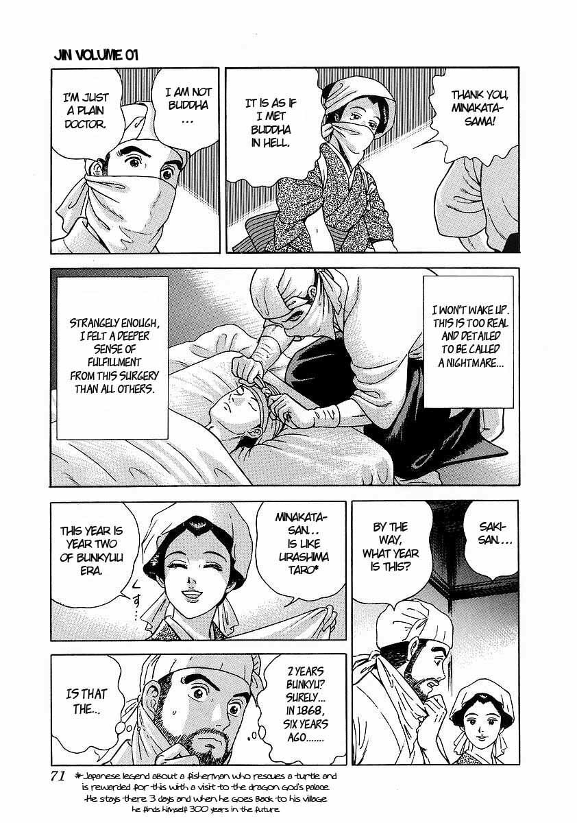 Read JIN chapter 2.1 image 28 on Lezhin