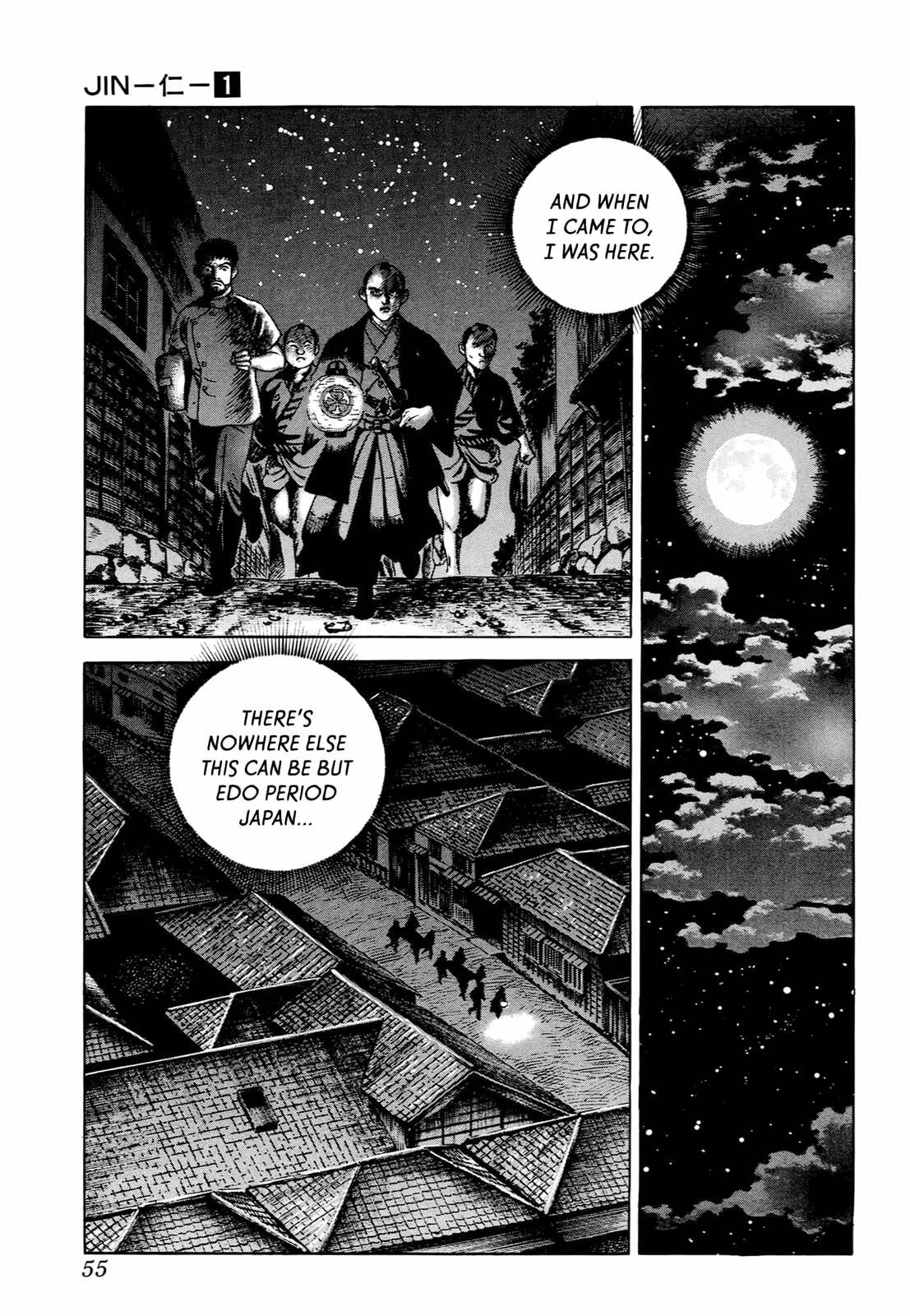 Read JIN chapter 2 image 11 on Lezhin