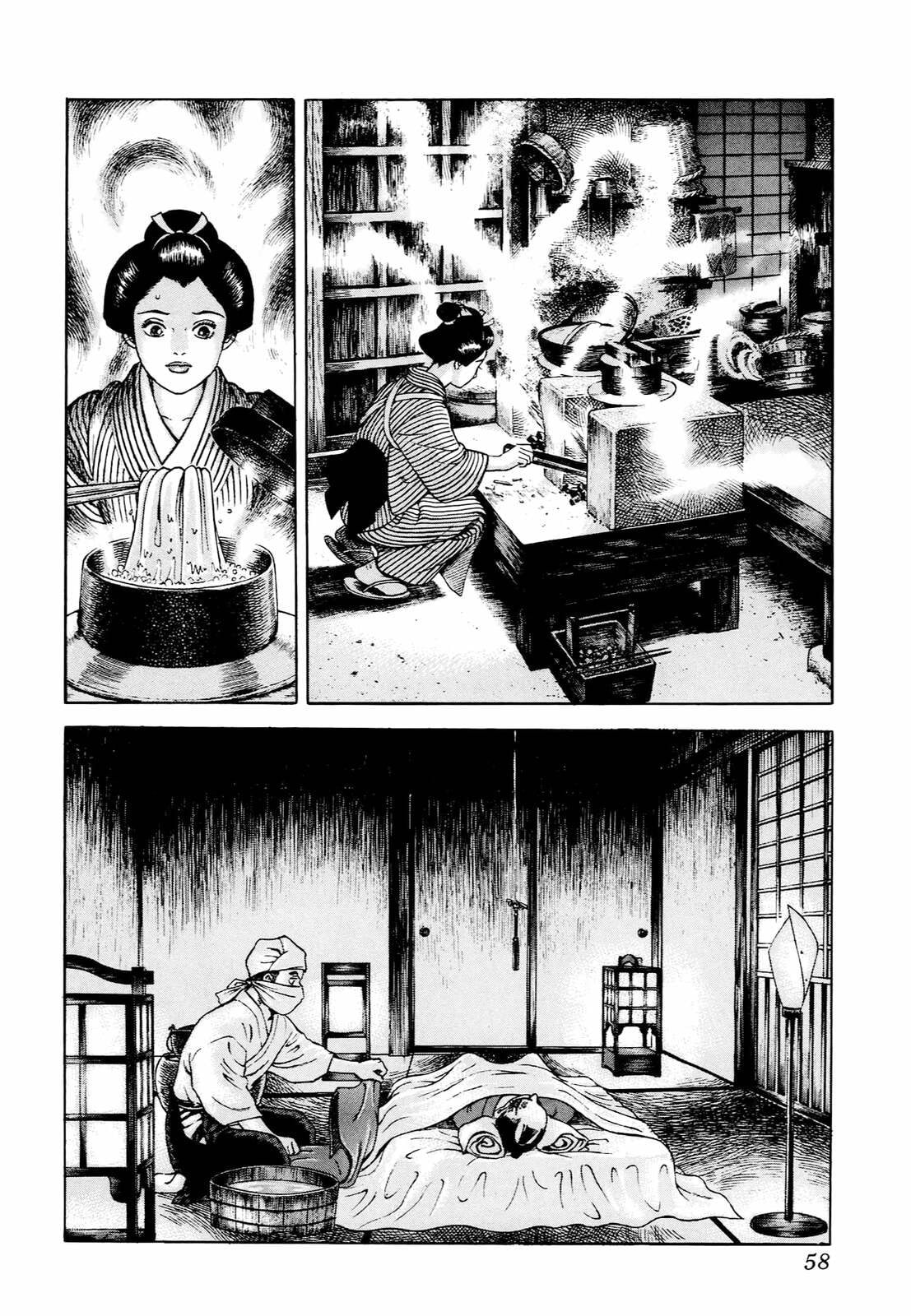 Read JIN chapter 2 image 14 on Lezhin