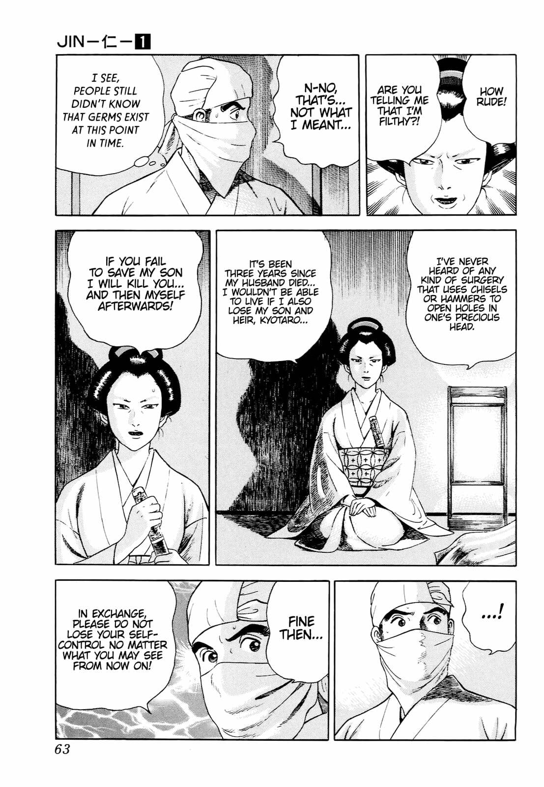 Read JIN chapter 2 image 19 on Lezhin