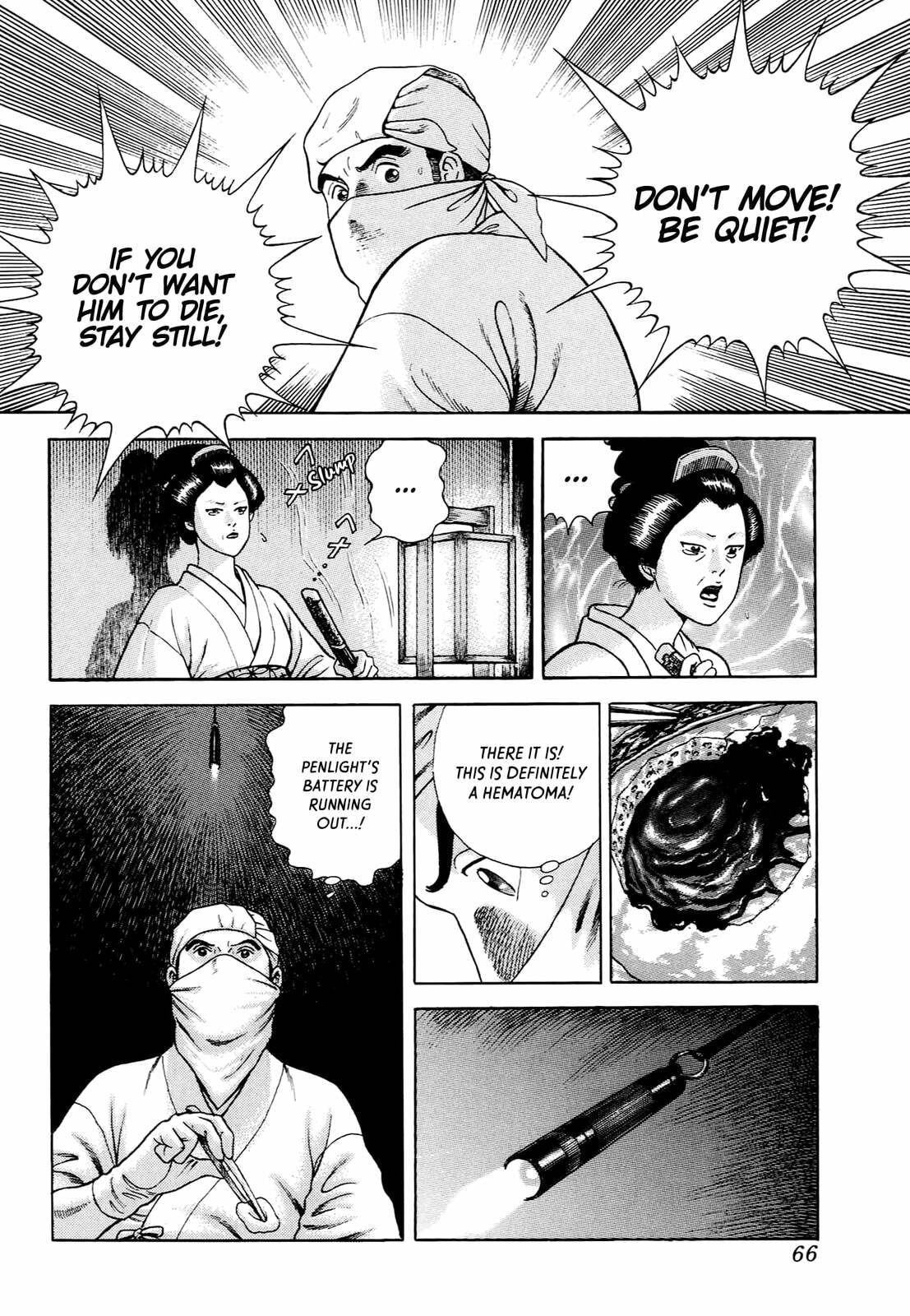 Read JIN chapter 2 image 22 on Lezhin