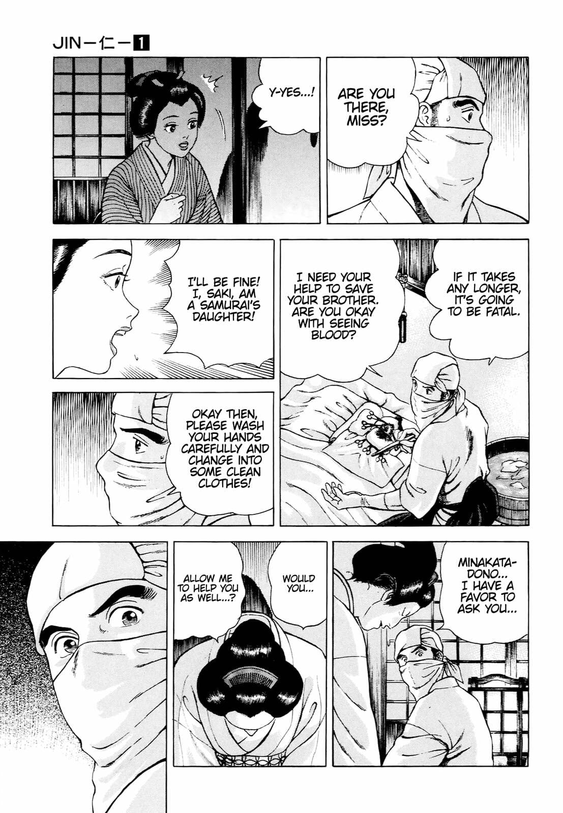 Read JIN chapter 2 image 23 on Lezhin