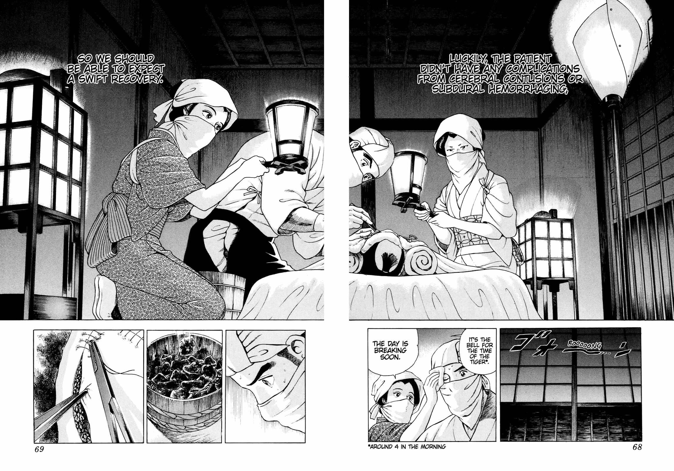 Read JIN chapter 2 image 24 on Lezhin