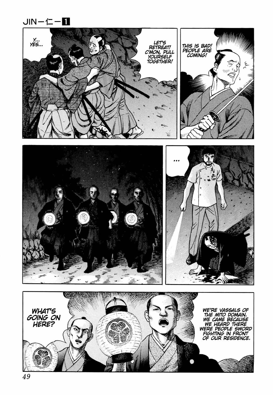 Read JIN chapter 2 image 5 on Lezhin