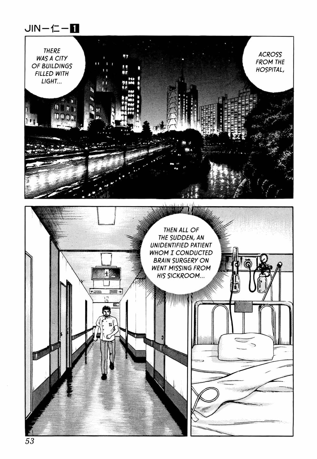 Read JIN chapter 2 image 9 on Lezhin
