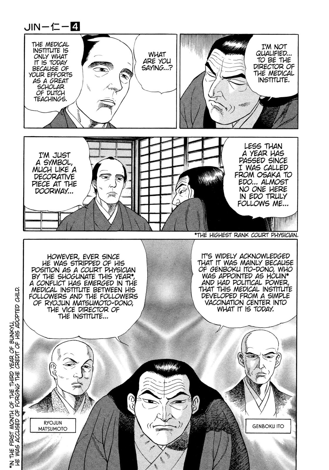 Read JIN chapter 20 image 11 on Lezhin