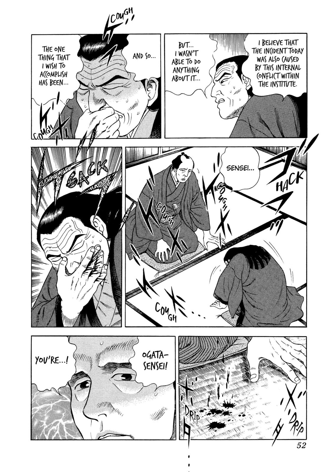 Read JIN chapter 20 image 12 on Lezhin
