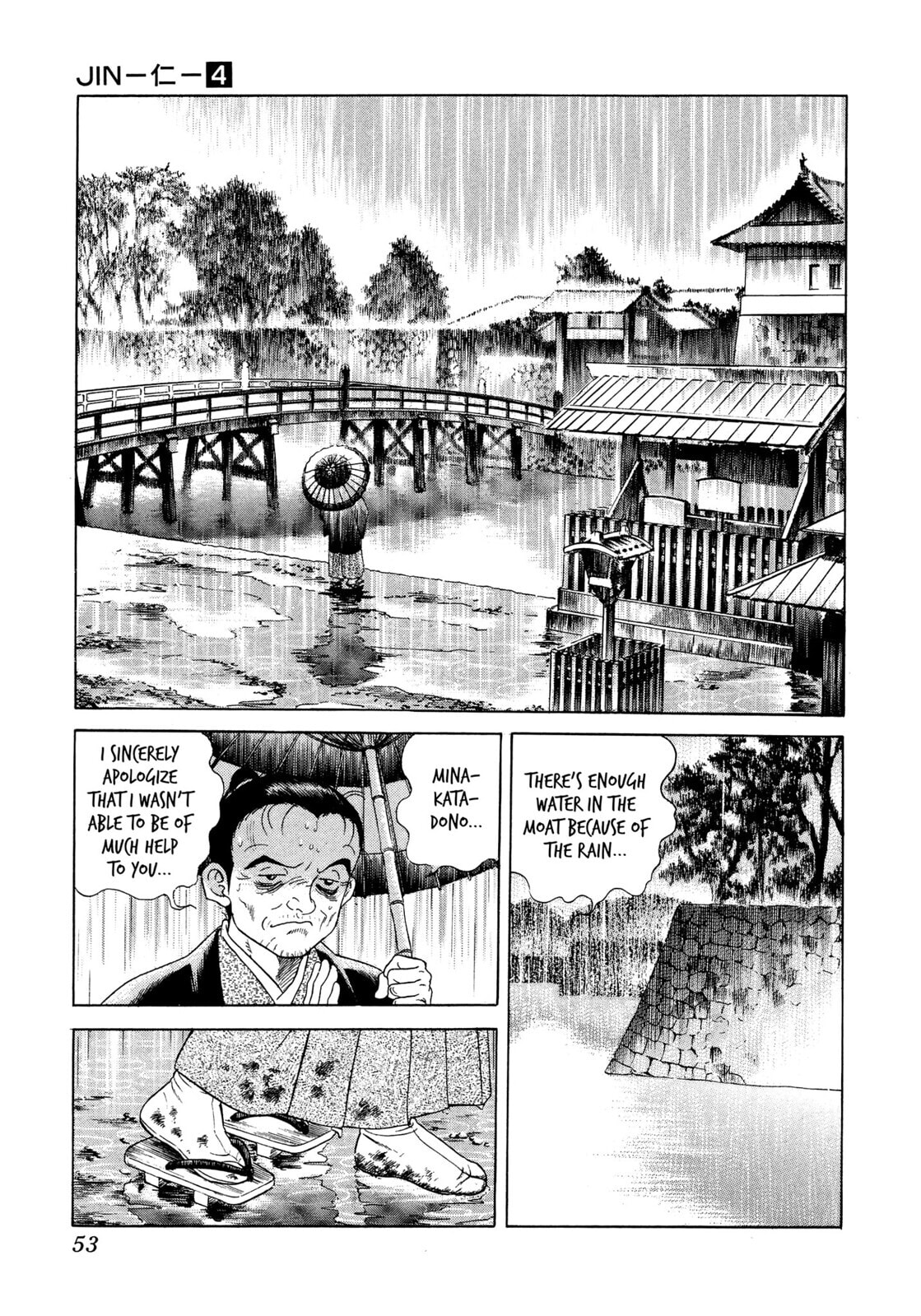 Read JIN chapter 20 image 13 on Lezhin