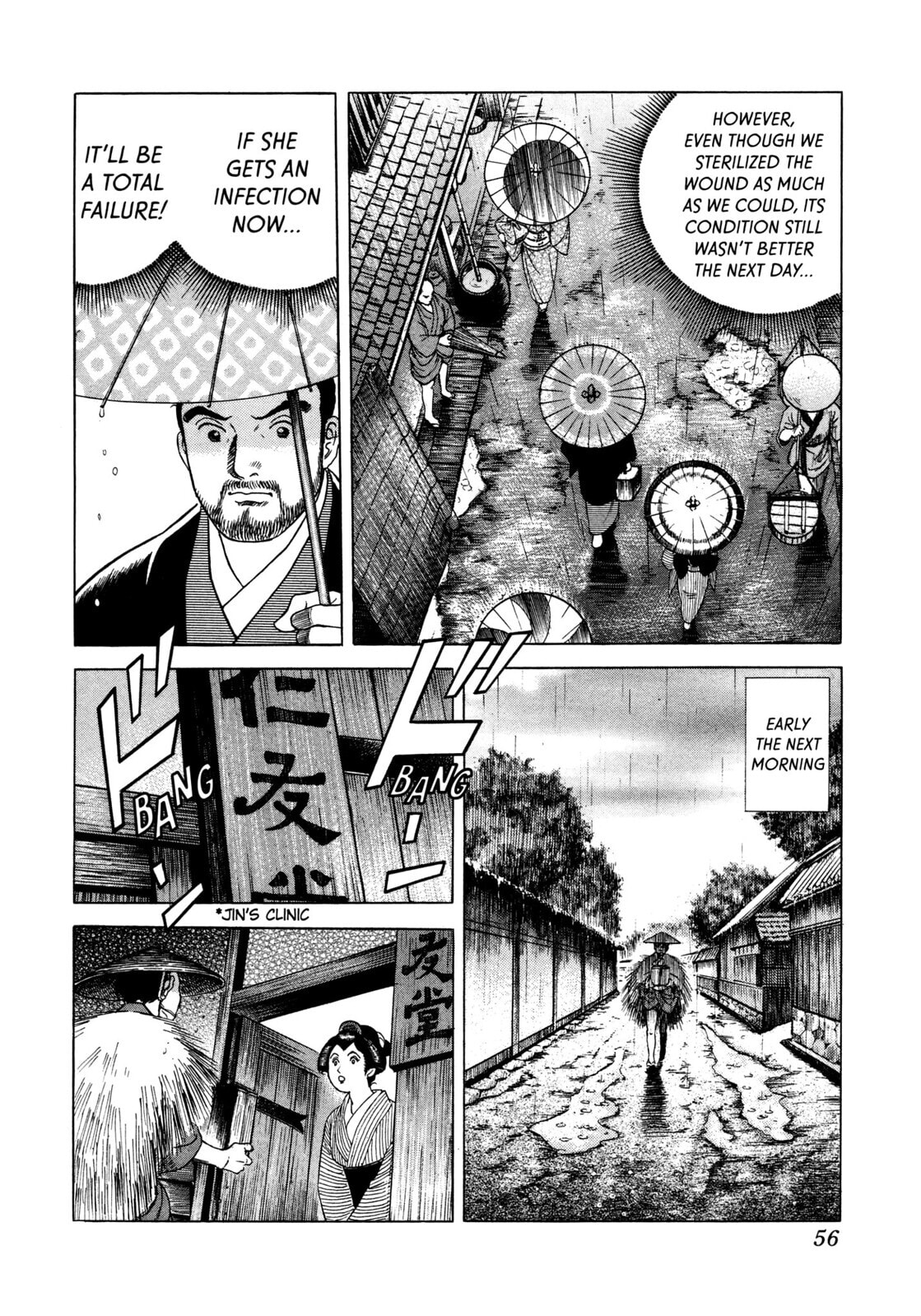 Read JIN chapter 20 image 16 on Lezhin