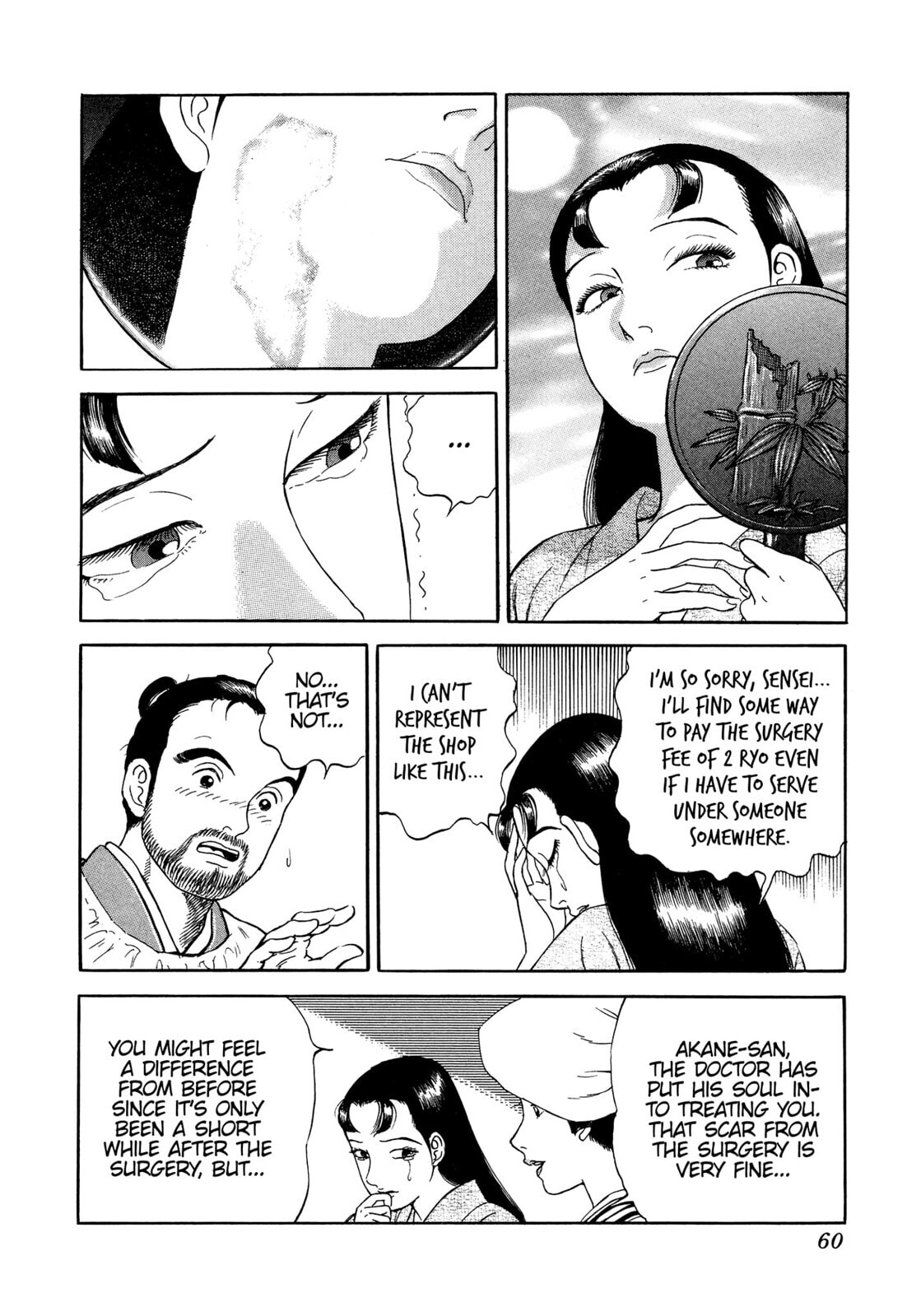 Read JIN chapter 20 image 20 on Lezhin