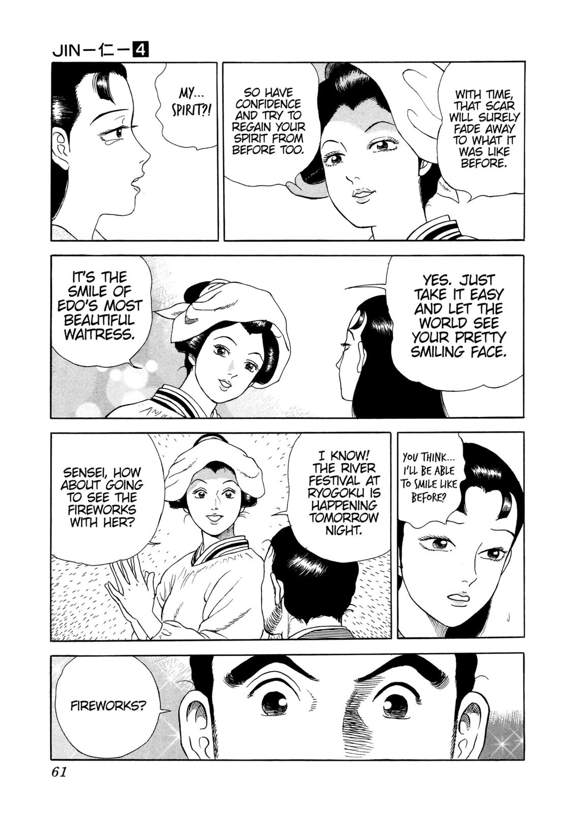 Read JIN chapter 20 image 21 on Lezhin