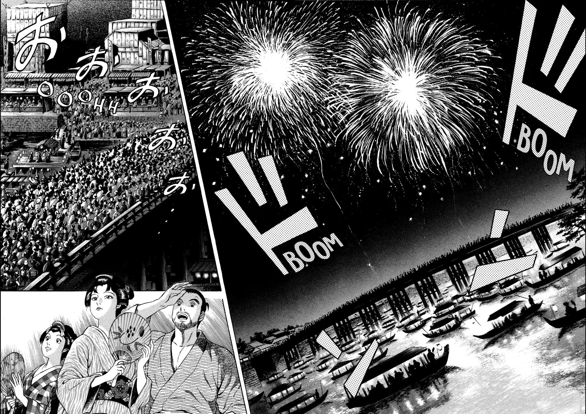 Read JIN chapter 20 image 22 on Lezhin