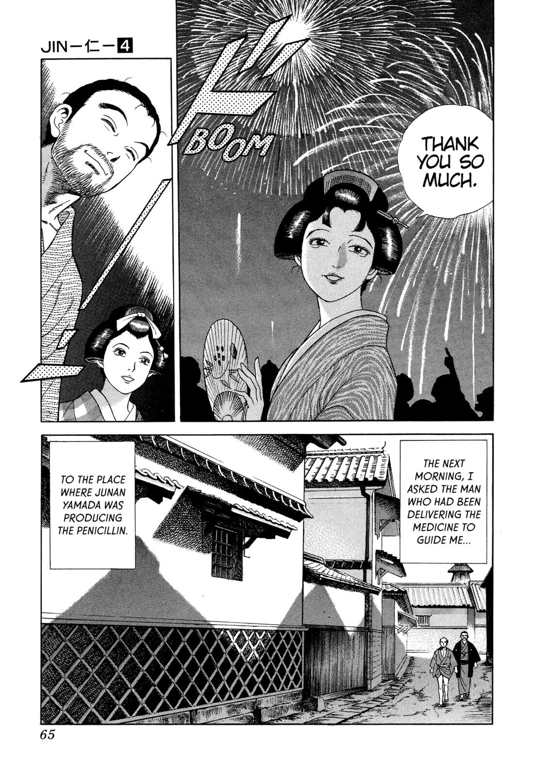 Read JIN chapter 20 image 24 on Lezhin