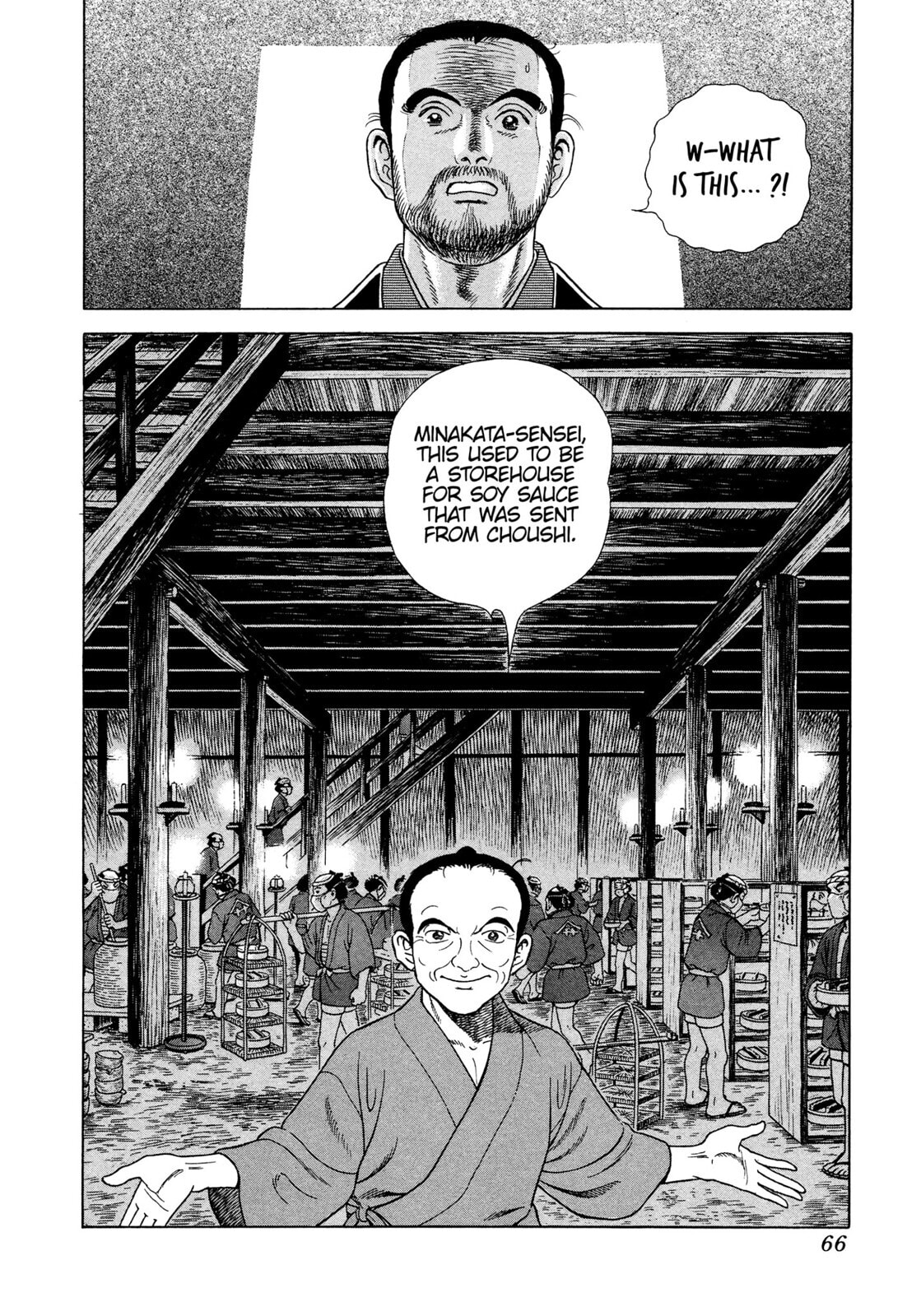 Read JIN chapter 20 image 25 on Lezhin