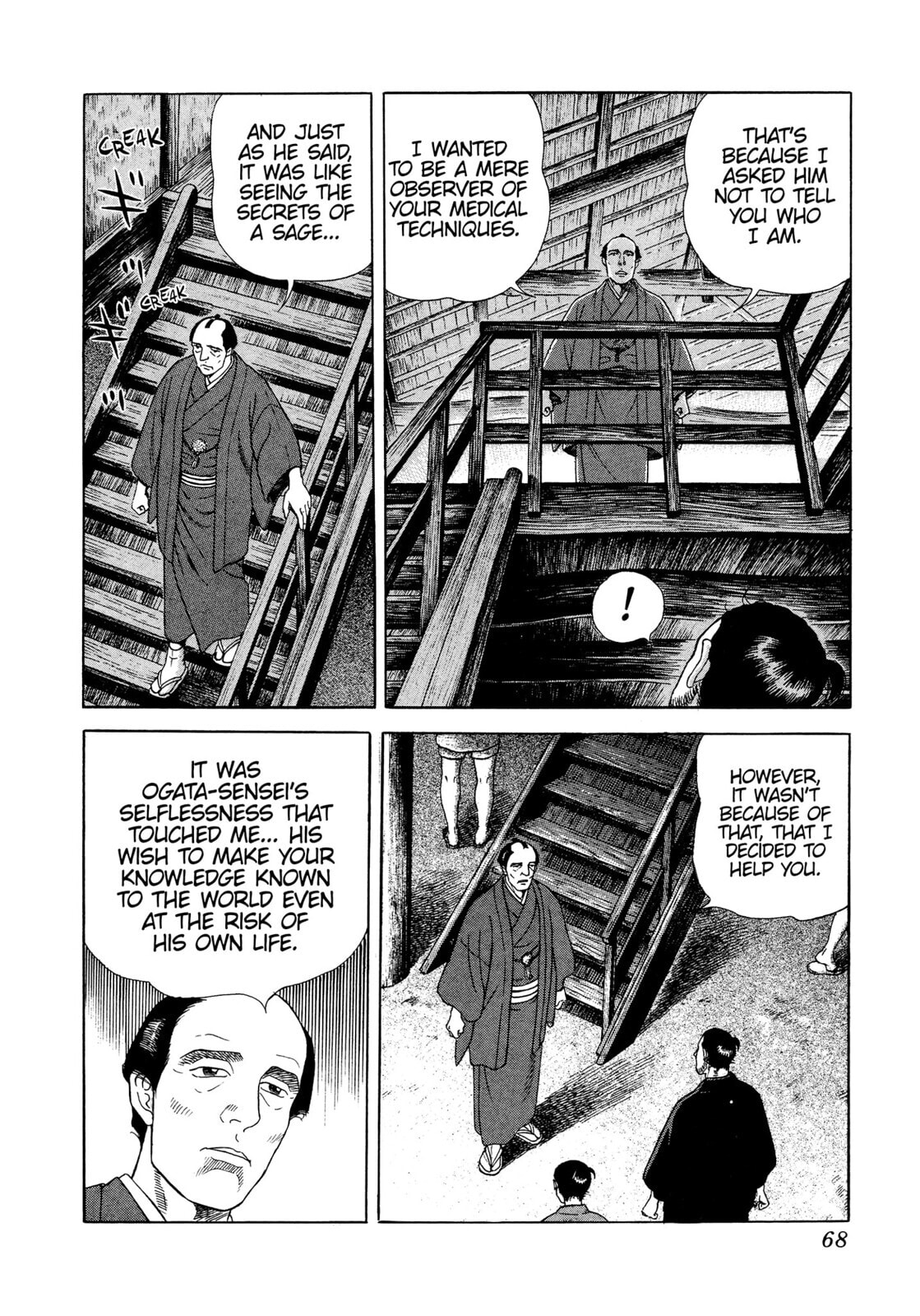 Read JIN chapter 20 image 27 on Lezhin