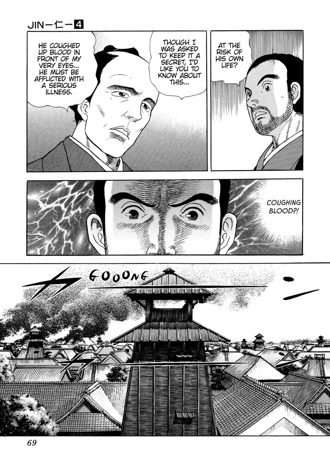 Read JIN chapter 20 image 28 on Lezhin