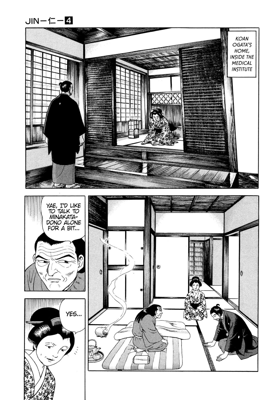 Read JIN chapter 20 image 30 on Lezhin