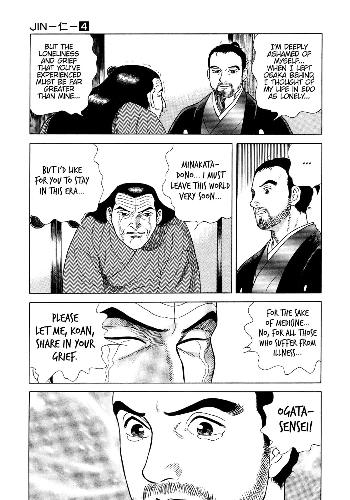 Read JIN chapter 20 image 34 on Lezhin