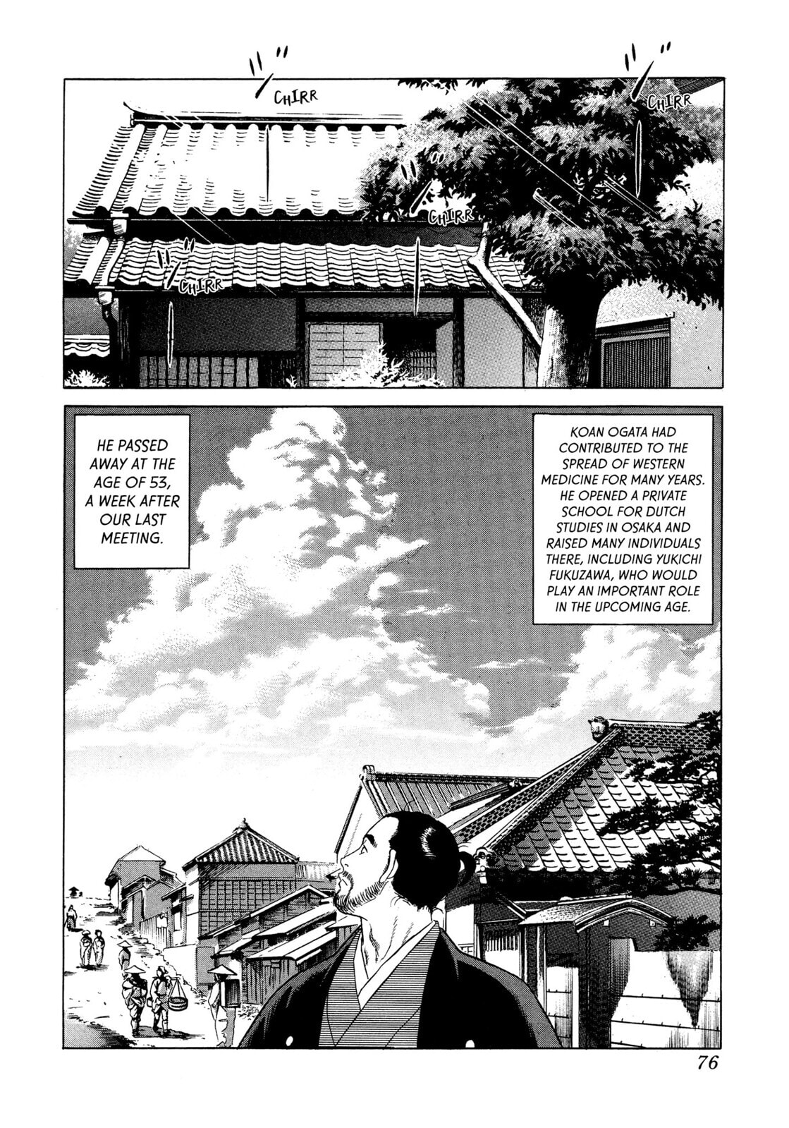 Read JIN chapter 20 image 35 on Lezhin