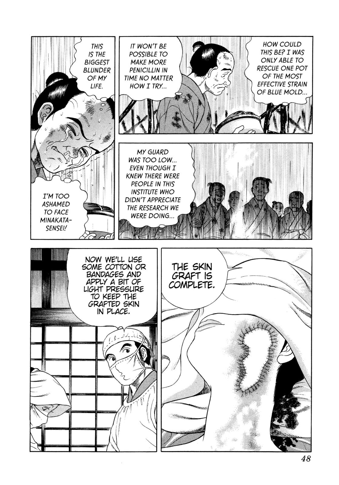 Read JIN chapter 20 image 8 on Lezhin
