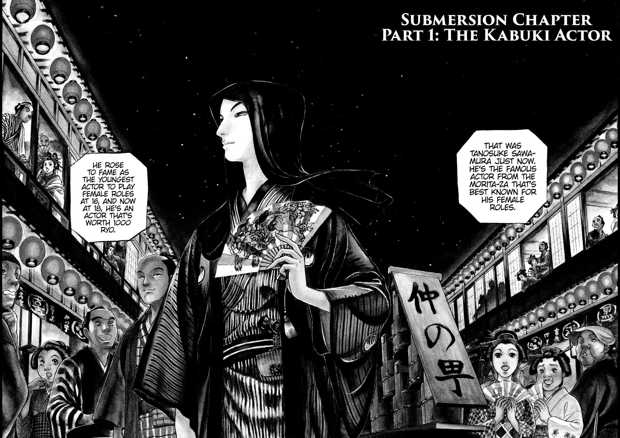 Read JIN chapter 21 image 1 on Lezhin
