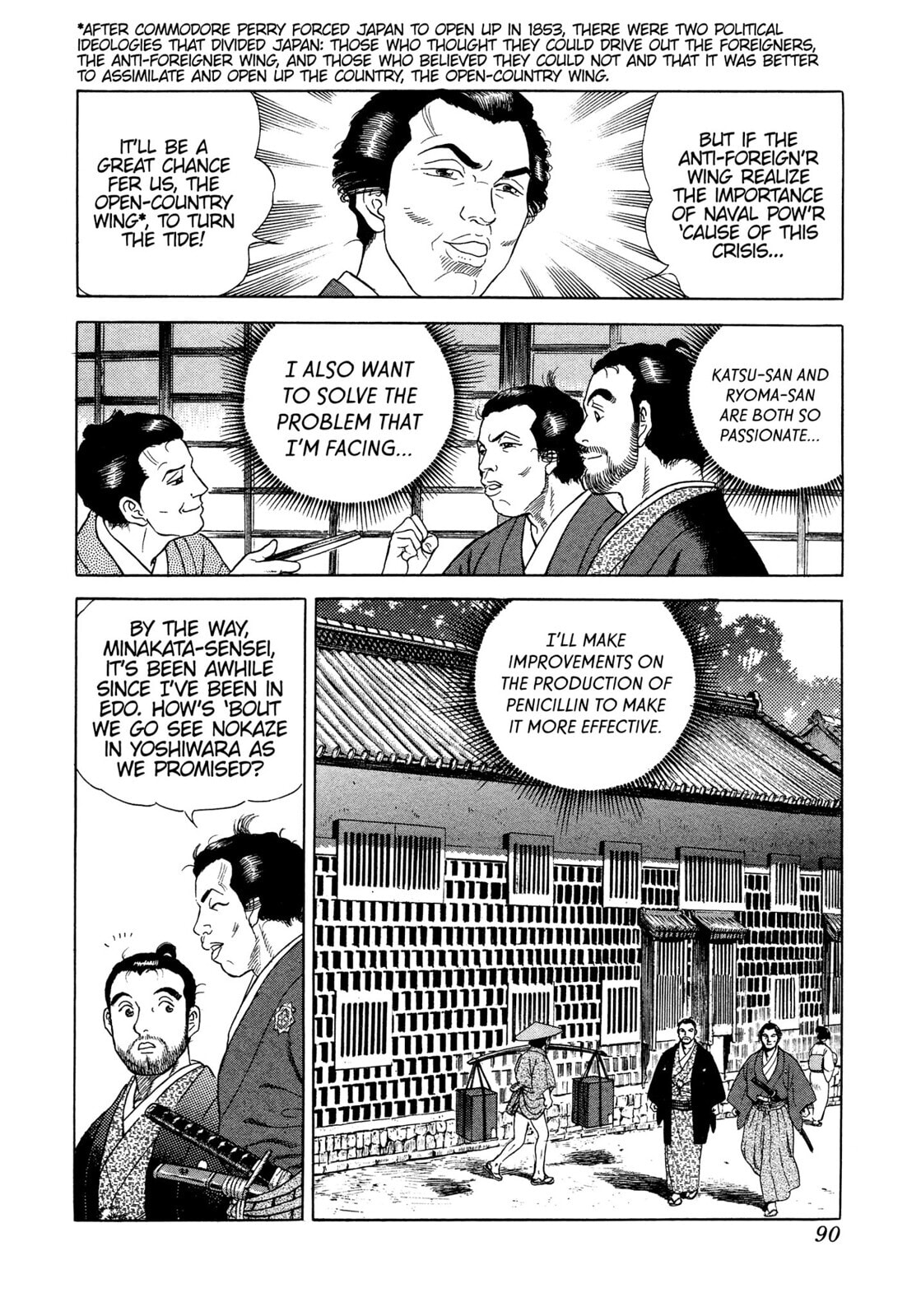 Read JIN chapter 21 image 10 on Lezhin