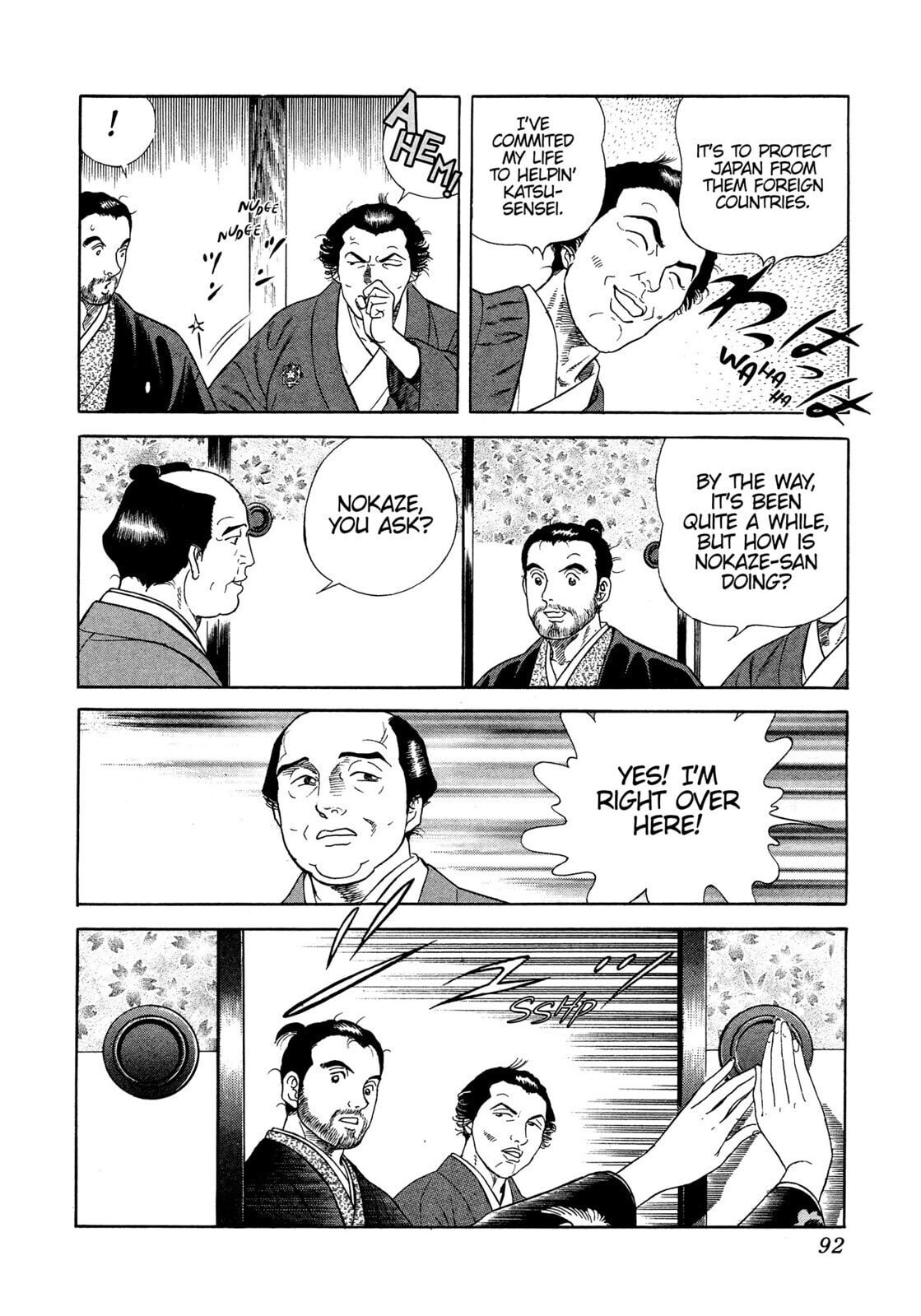 Read JIN chapter 21 image 12 on Lezhin