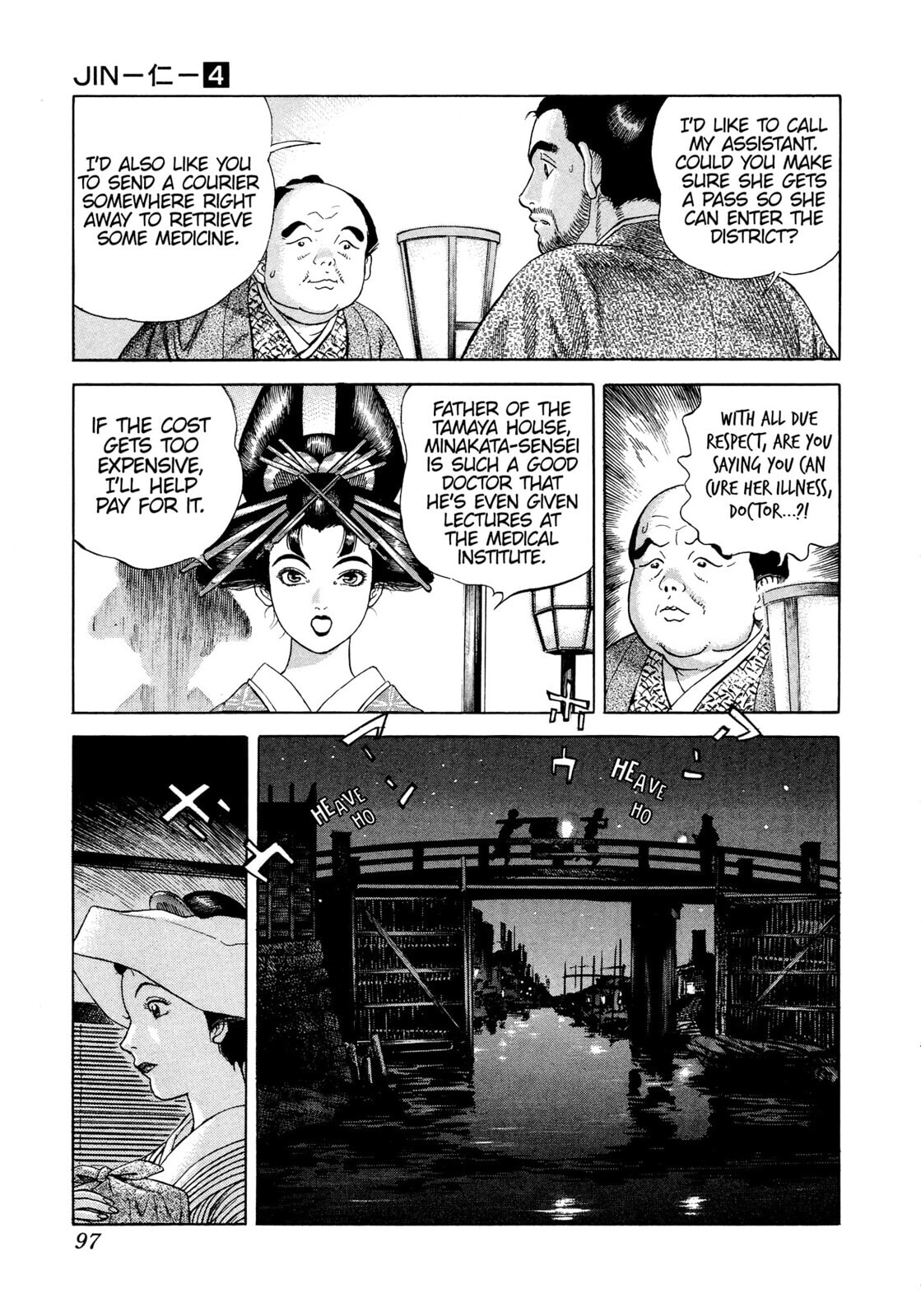 Read JIN chapter 21 image 17 on Lezhin