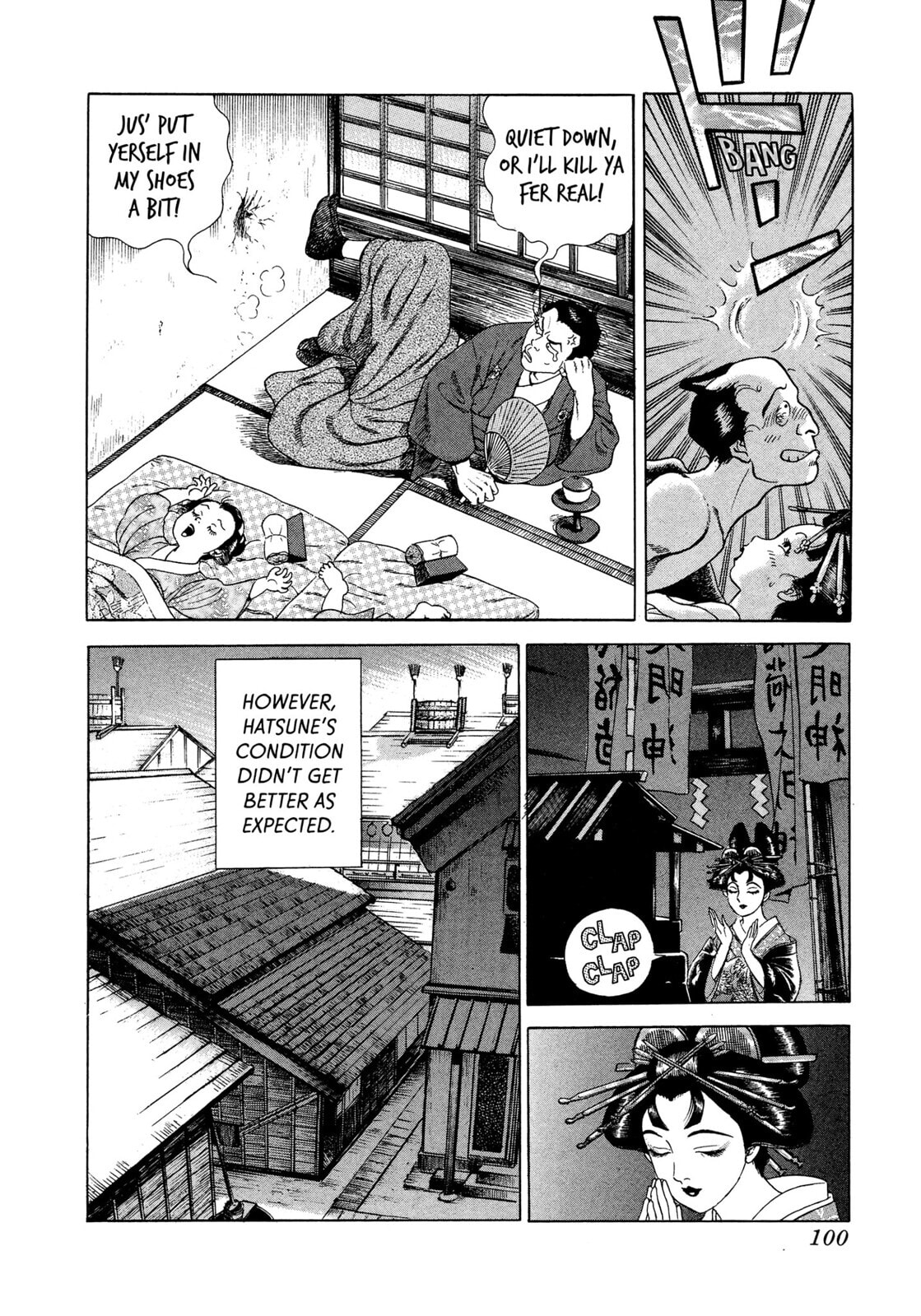 Read JIN chapter 21 image 20 on Lezhin