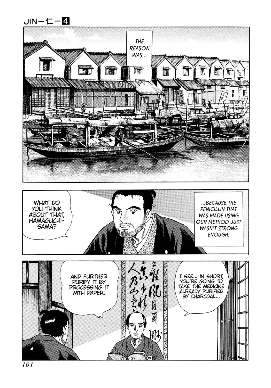 Read JIN chapter 21 image 21 on Lezhin