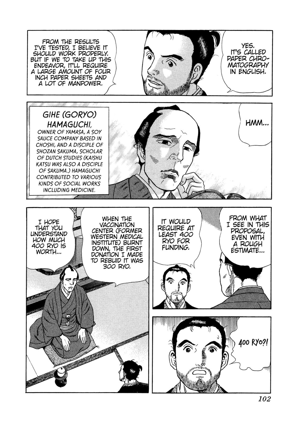 Read JIN chapter 21 image 22 on Lezhin