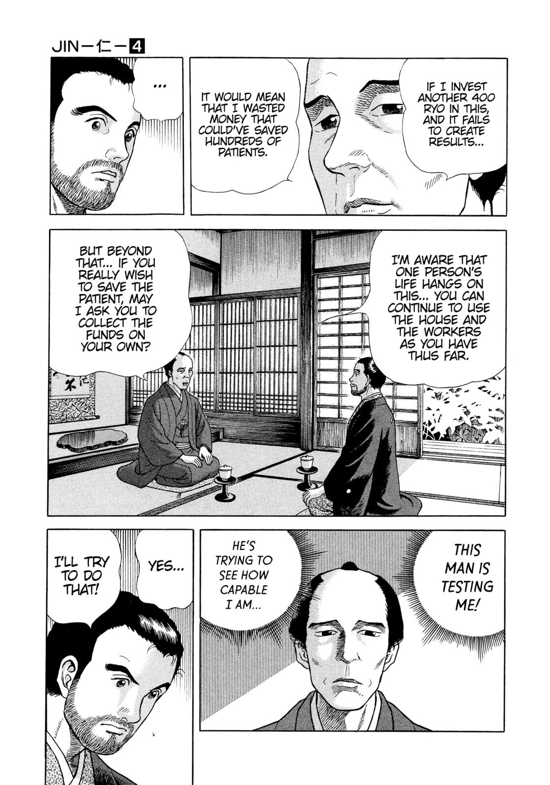 Read JIN chapter 21 image 23 on Lezhin