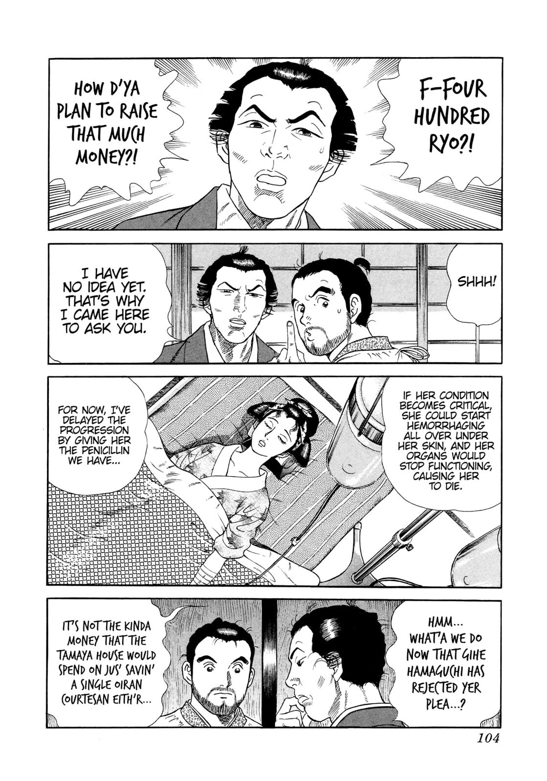 Read JIN chapter 21 image 24 on Lezhin